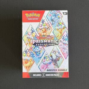 Pokemon TCG: Scarlet & Violet - Prismatic Evolutions Booster Bundle